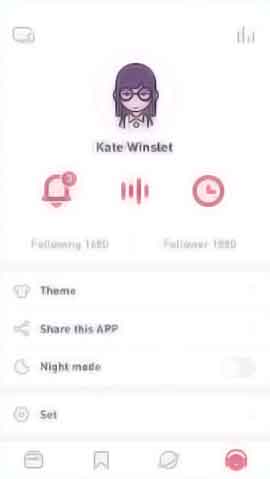 服务器攻击软件软件移动端界面